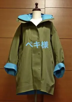 UNIQLOユニクロ×マルニ★ブロックテック ハーフコート★オリーブM