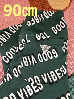 BREEZE GOOD VIBES パンツ 90cm
