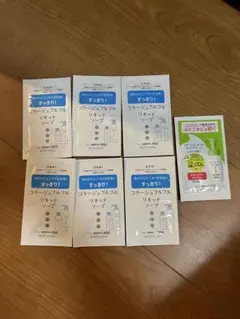 持田ヘルスケア コラージュフルフル 試供品セットのサムネイル