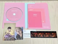BTS MAP OF THE SOUL:PERSONA ver.04 ユンギナム