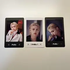 StrayKids フィリックス トレカ3枚セット