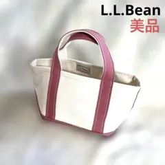 美品❗️ L.L.Bean トートバッグ　ミニ　ピンク　アメリカ製　コットン