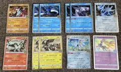 2026年最新】レシラム ゼクロム 25thの人気アイテム - メルカリ