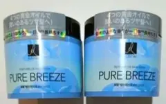 ES【新品未開封】2個 エラスティン パヒュームトリートメント ピュアブリーズ