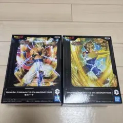 ドラゴンボールZ ドッカンバトル フィギュア 超ゴジータ、超ベジット2体セット