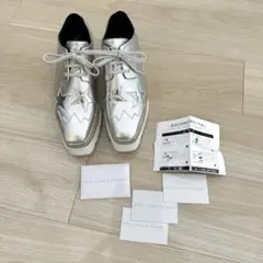 Item thumbnail for item a42ccfd0-14b4-4f9a-bdd9-85abe1dee628