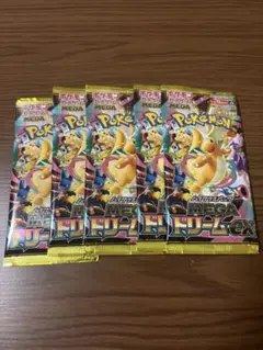 MEGAドリーム ポケモンカード 未開封 パック 未サーチ - メルカリ