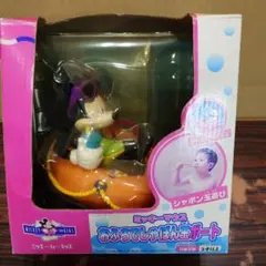 Item thumbnail for item eb01fbe5-67fa-4f78-b9f5-46736aeb2913