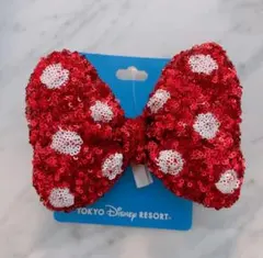 Item thumbnail for item 49bcba53-1bbf-40d3-9313-f8b90265edc0