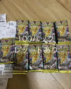 ポケモンカードゲーム 「テラスタルフェスex」 未開封バラバラ100