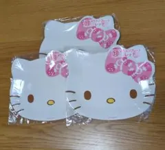 ハローキティ　当たりくじ　サンリオ　プレート　お皿 3枚セット