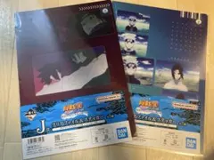 ナルト　NARUTO 一番くじ　J賞　クリアファイル　ステッカー　7点セット