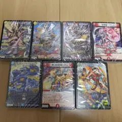 メルカリ便】DG〜裁キノ刻〜 プロモ 4枚セット 裁きの刻 さばきのとき