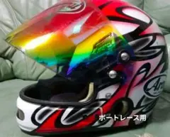 Item thumbnail for item ca5b7661-c09d-4483-b4c7-7c5d449b030b