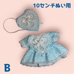 みち様 リクエスト 3点 まとめ商品