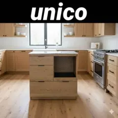 2026年最新】unicoキッチンカウンターの人気アイテム - メルカリ