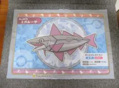 【まとめ交渉値下げ歓迎】ポケモンカフェ　ランチョンマット　ミガルーサ　非売品