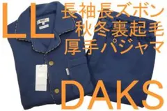 Item thumbnail for item d7625a22-f24b-4cf7-ba5d-9f4b1274754a