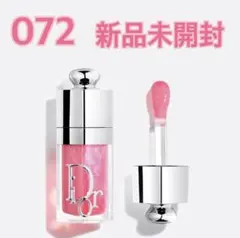 【最終値下げ】Dior Addict Lip Glow Oil 072