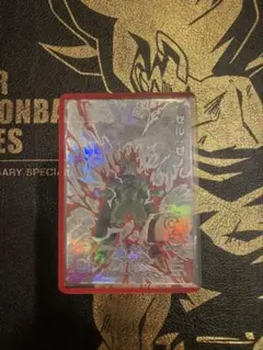 スーパードラゴンボールヒーローズセル：ゼノLC