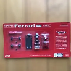 2025年最新】ダイドー キャンペーン ミニカーキットの人気