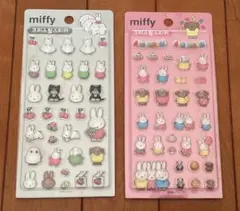 【韓国限定】ミッフィー ボンボンドロップシール2シート正規品(ピンクグレー)