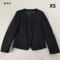 a.v.v アーヴェヴェ ノーカラージャケット ビジネスカジュアル 黒 XSのサムネイル