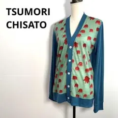 TSUMORI CHISATO 総柄 ウール カーディガン ライトグリーンのサムネイル