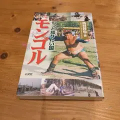 Item thumbnail for item 8ab500be-da6e-4e13-b625-db5e84bc6562