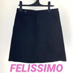 【フェリシモ 】ミニスカート　ブラック　レディース　Mサイズのサムネイル