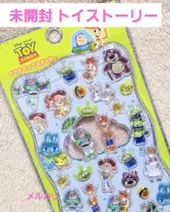 トイストーリー プチドロップステッカー 新品未開封 ディズニー