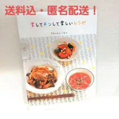 Item thumbnail for item 3b72c59c-b8a3-4d12-b234-397cb8b858e7