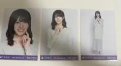 乃木坂46 大越ひなの 期別カラーワンピース