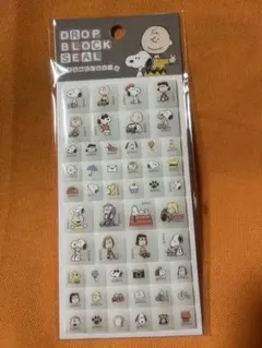 ドロップブロックシール