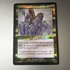 MTG Tsabo Tavoc Foil
