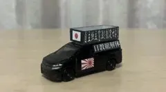 2026年最新】街宣車 ミニカーの人気アイテム - メルカリ