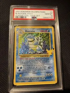 2026年最新】ポケモンカード classic psaの人気アイテム - メルカリ