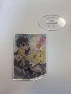 女子研究大学　ニキ　グッズまとめ売り 女子研究大学 ぬいぐるみ ニキ - メルカリ