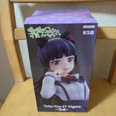 俺の妹がこんなに可愛いわけがない　黒猫フィギュア