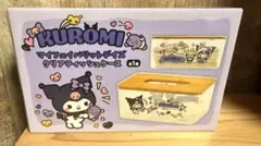 Item thumbnail for item c557eea2-bec0-4053-9147-7f8c406a9c2b