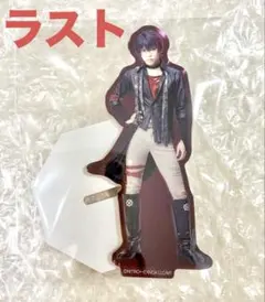 ミュージカル刀剣乱舞　肥前　アクスタ