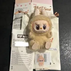 正規品　LABUBU Have A Seat BABA ラブブ