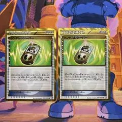 2026年最新】ポケモンカード ランダムレシーバー urの人気アイテム
