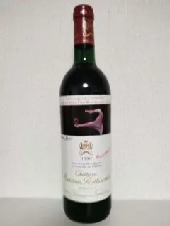 シャトームートンロートシルト 1989 750ml　未開栓 送料無料】1989年 シャトー ムートン ロートシルト CHATEAU