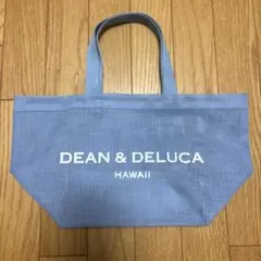 DEAN & DELUCA HAWAII メッシュトートバッグ ブルーのサムネイル
