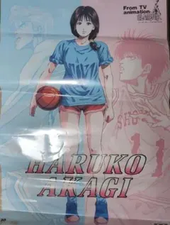 2026年最新】スラムダンク ポスター 晴子の人気アイテム - メルカリ