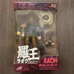 北斗の拳 ラオウ 40cmサイズソフビフィギュア - メルカリ