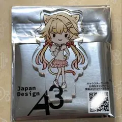 ぽむちろ様 リクエスト 2点 まとめ商品