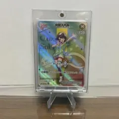 2026年最新】大空スバル SEC ホロカの人気アイテム - メルカリ