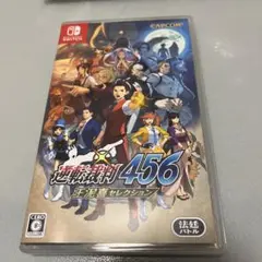 Item thumbnail for item 07e7fe23-a1da-4e8d-9e5a-591bd6e9b75e